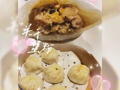 -新花城蟹粉馆(乌鲁木齐店)