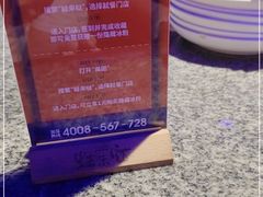 -蛙来哒(华隆步步高店)