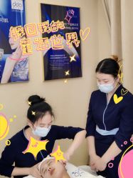 -雅曼妮spa美容养生