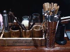 -BAR ICHIKURA
