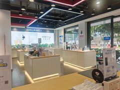 -九机·手机电脑数码(亦乐店)