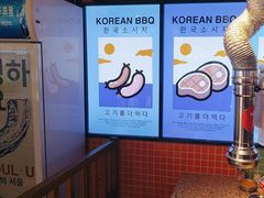 -安又胖韩国烤肉