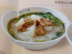 -眉州小吃(石景山店)