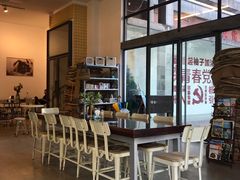 -微焙咖啡工厂(海峡创意产业园·红坊店)
