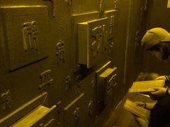 -MOJO密室逃脱(中街旗舰店)