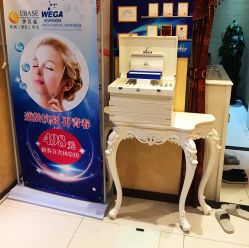 大堂-成都伊贝丝美容美胸SPA会所