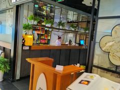 -羲和雅苑•北京烤鸭(吴中路万象城店)