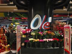-Olé精品超市(广州太古汇店)