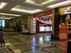 -碧桂园凤凰城酒店(南京店)