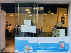 -精致顺德菜(琶洲店)