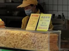 -味子夫鸡柳(解放碑总店)