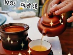 -和平官邸·花园餐厅(武定西路店)