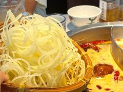 -芈重山老火锅(广州首店)