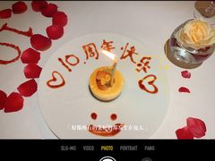 -王品牛排(福州泰禾店)