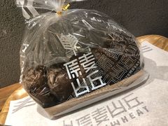 -原麦山丘(五棵松华熙店)