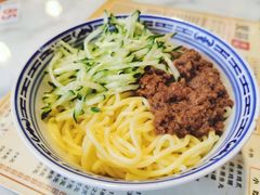 车仔面-双喜老铺(人民广场店)