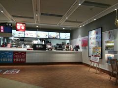 -肯德基(电力路店)