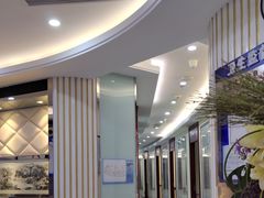 -泰康拜博口腔(世博园乐尔店)