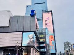 -长沙尼依格罗酒店