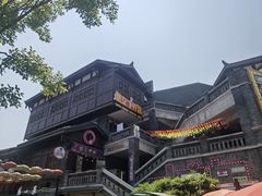 -磁器口古镇
