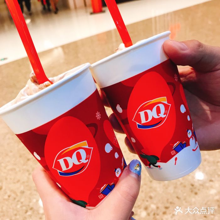 dq(万象城店)图片 - 第100张
