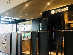 门面-KCOOKING概念韩餐(世茂52+店)