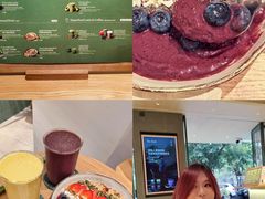 -So Acai(天河店)