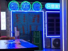 -关你鬼室大型密室逃脱(佛山创意园店)