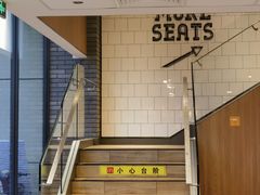 -麦当劳(杭州国际服装城店)