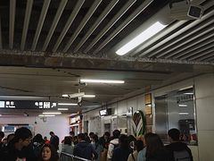 -长沙火车站(地铁站)