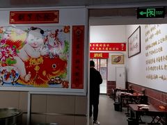 -刘小忙把子肉(北园大街总店)