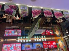 -叁宝烤肉• 西安烧烤(凤城十二路店)