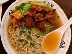 -佳面馆·竹升云吞面·爽鱼皮·牛腩面(易发店)