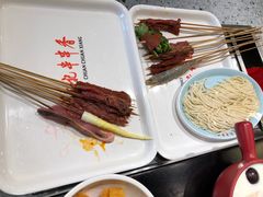 -宏姐串串香(征仪路店)