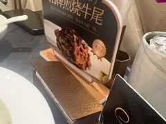-A One Kitchen·南京精菜馆(晶丽酒店店)