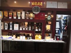 -箪食巷私房菜馆·鲁菜(玉函路店)