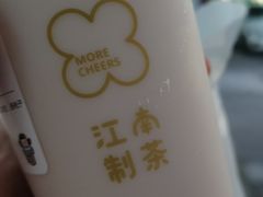 -茉沏(光启城店)