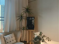 -鲸落SPA(番禺长隆店)