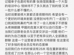 -道顺射箭·团建·骑射(张杨路店)