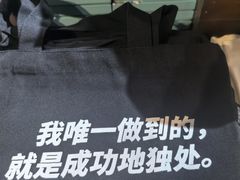 -良友书坊(安徽路店)