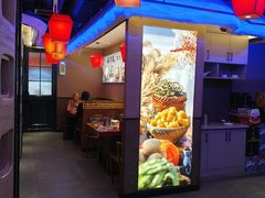 -山河屯铁锅炖(哈西站店)