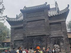 -南岳大庙