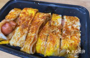 Ice City Grilled Cold Noodles