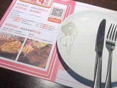 -酷公社·榴莲披萨(太原街店)
