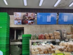 -闻酥园(大慈寺店)