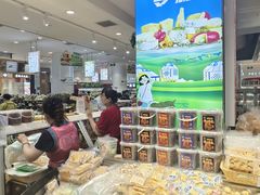 -友谊超市(海拉尔店)