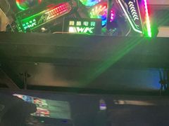 -网酷电竞馆(上地店)