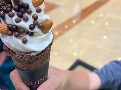 -GODIVA(月星环球港店)