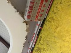 -三菱电机中央空调(红星美凯龙真北店)