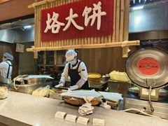 -肥三土菜馆(五四广场店)